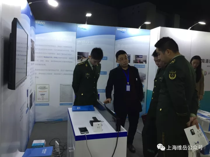 消防大队来本公司展位参观指导